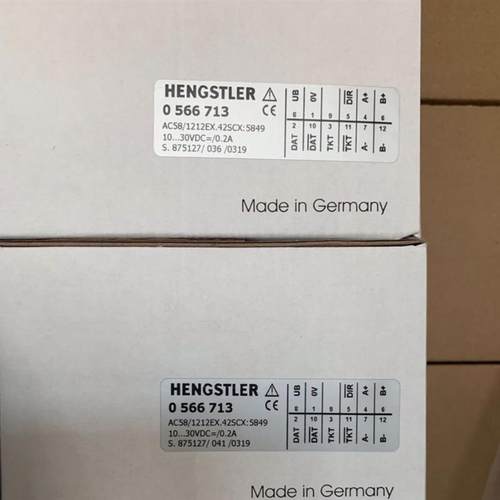 原装全新亨氏乐编码器0566713 HENGSTLER 编码器 0566833 0566793