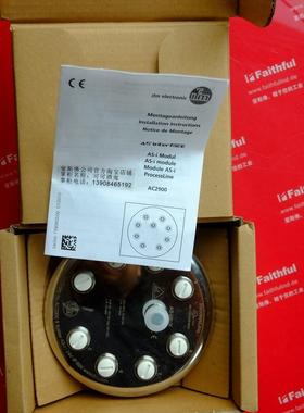 AC2900 易福门全新AS-i ProcessLine分样箱模块 ProcessLine