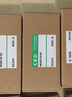 4KB220-06-B-AC100V/Z电磁阀喜开理电磁阀