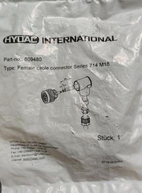 全新原装正品   609480 现货  实物拍摄