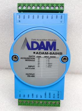 ADAM-8AIHB模块CEMS模拟量数据采集ADAM-4017 485通讯有保修