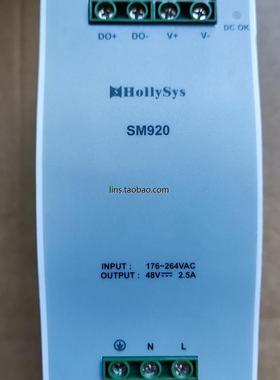 电源模块 SM920 关联 LK411S LK610S