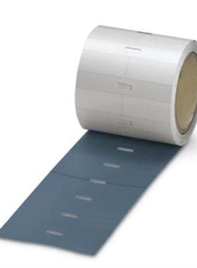 灰色插芯标签 - EMT (31X12,5)R GY - 0801612