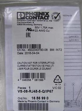 原装 /Phoenix连接接头 VS-08-RJ45-5-Q/IP67 订 1656990