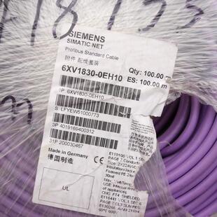 6XV1830 西门子全新Profibus DP总线电缆 工程剩余 0EH10