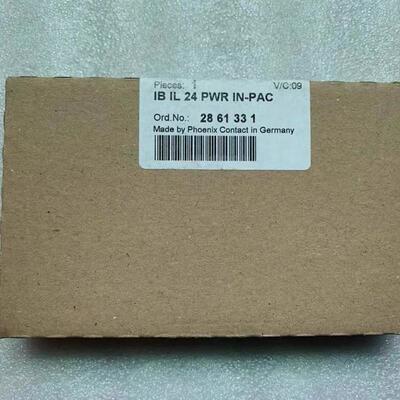 原装 正品 进口电源模块 IB IL 24 PWR IN-PAC 订2861331