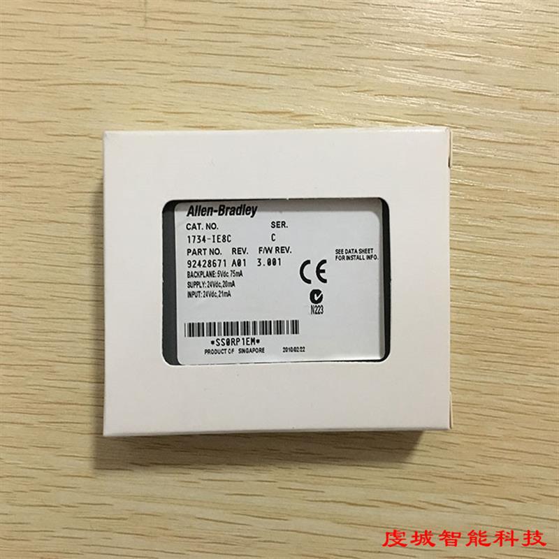 1734-IE8C 美国  PLC CompactLogix 1734IE8C 全新 原装 模块
