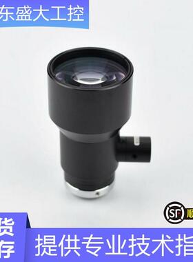 VST VS-TCM025-65CO 高分辨率同轴光远心镜头 0.25倍 1/2英寸议价