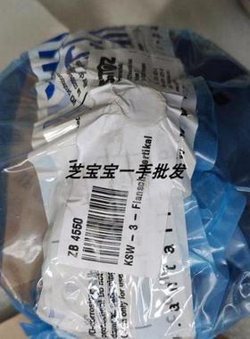 Stoz ZB 4550 KSW-3油泵现Stoz 4550 000.000.389.292  100402103