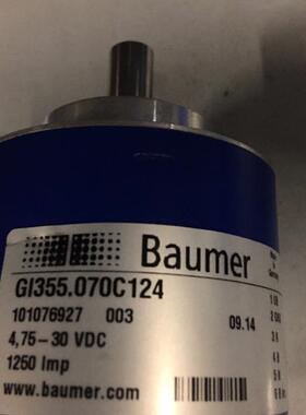 全新原装现货GI355.070C124现货 当天可发