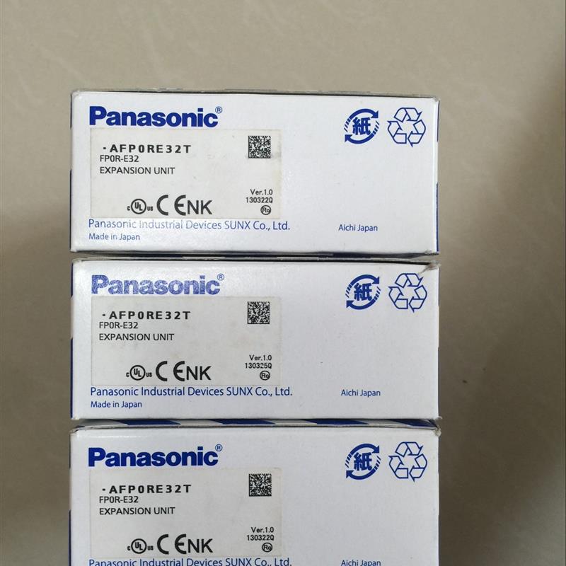 全新原装AFP0RE32T FP0R-E32T AFPORE32T FPOR-E32T