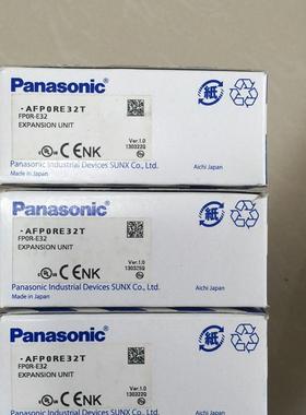 全新原装AFP0RE32T FP0R-E32T AFPORE32T FPOR-E32T
