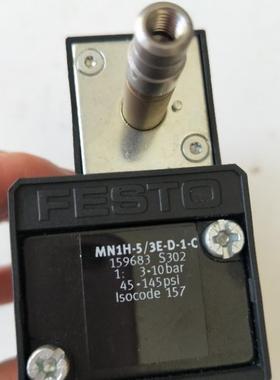 全新正品 MN1H-5/3E-D-1-C 159683  实物拍摄 现货包好