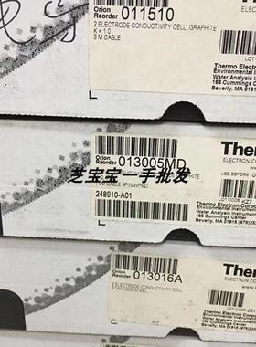 orion电导电极 全新电极 011510 013005MD 013016A