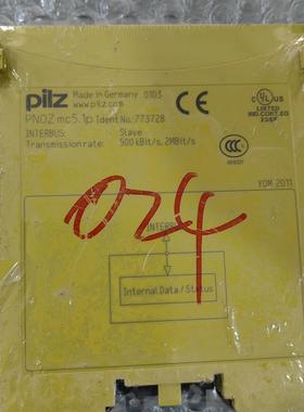 全新原装正品皮尔兹  PNOZ mc5.1p 773728 现货 实物拍摄