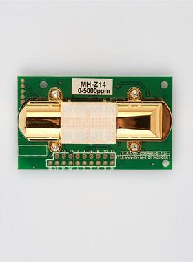 MH-Z14 二氧化碳传感器模组农业大棚用 CO2检测空气质量 环境监测