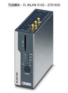无线模块 - FL WLAN 5102 - 2701850