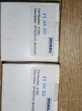 BROMMA  SPHERICAL WASHER 碗形垫片 41683