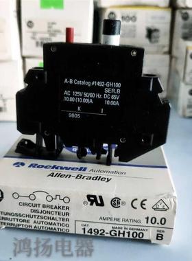 罗克韦尔 1492-GH100 10A