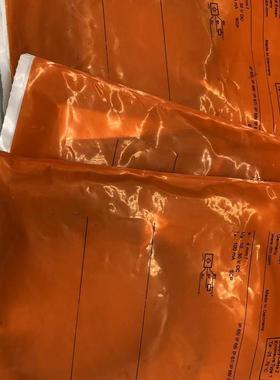 IFM易福门全新原装  IFS700 O6H201 现货