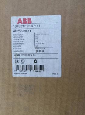 1SFL637001R7111 库存全新 AF750-30-11*250-500V AC/DC 议价议价