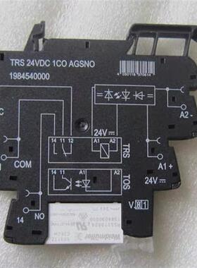 原装 正品 模块 TRS 24VDC 1CO AGSNO 1984540000 现货