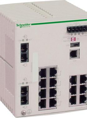 管理型交换机单模光纤交换机TCSESM163F2CS0