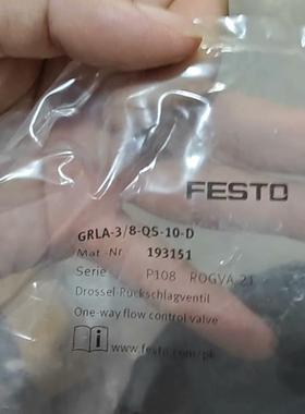 全新原装节流阀,193151,GRLA-3/8-QS-10D。193151