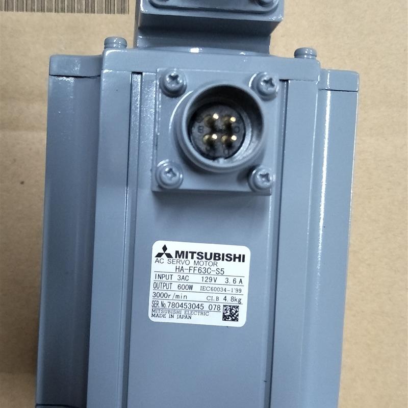 伺服电机HA-FF63C-S5  HA-FF63议价