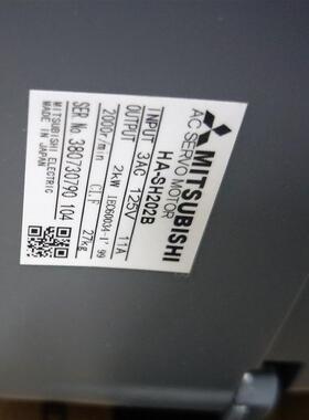 伺服电机HA-SH102B