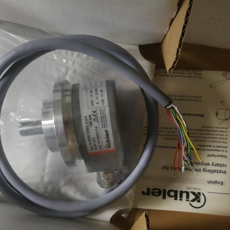 KUBIER库伯勒8.5000.8352.1024全新原装正品现货编码器