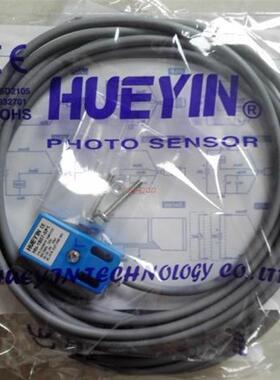 《授权经销商》台湾   UX-2000T-SN 全新原装!