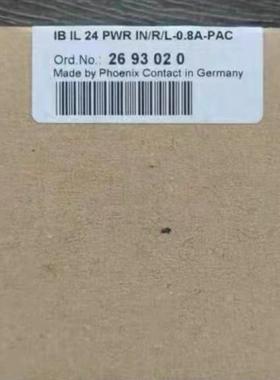 IB IL 24 PWR IN/R/L-0.8A-PAC - 电源模块 2693020