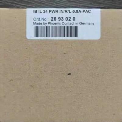 IB IL 24 PWR IN/R/L-0.8A-PAC - 电源模块 2693020
