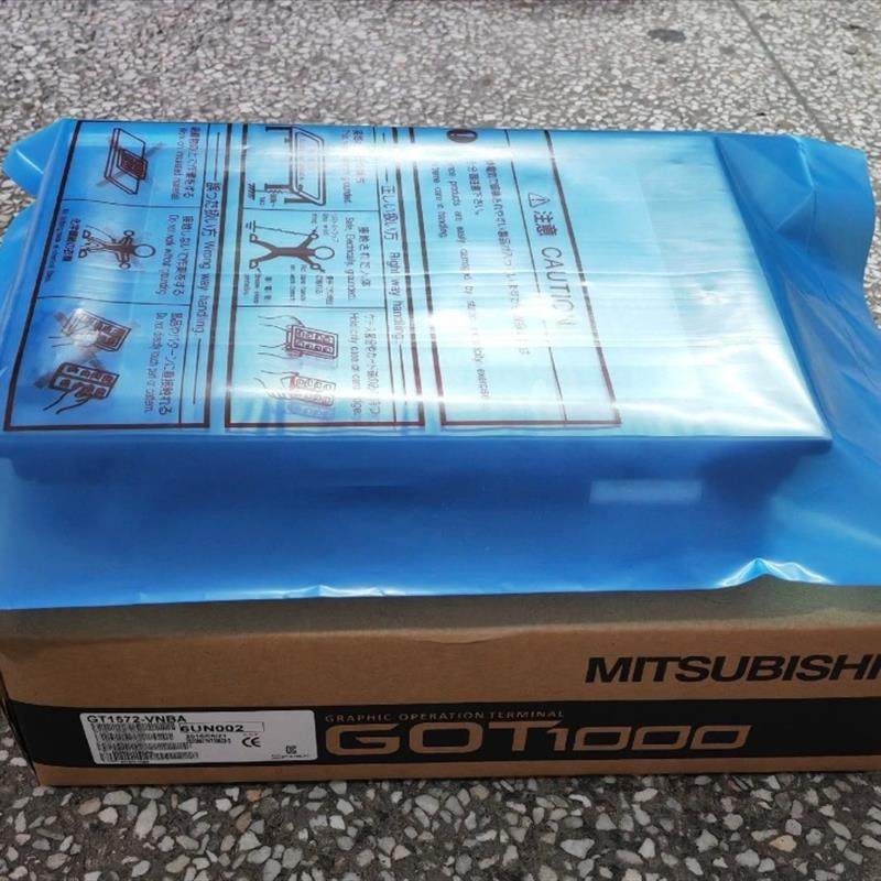 触摸屏A975GOT-TBA-CH.A970GOT-SBA A970GOT-TBA-CH/B保一年