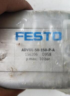 全新正品  ADVUL-50-175-P-A 156206 实物拍摄 现货