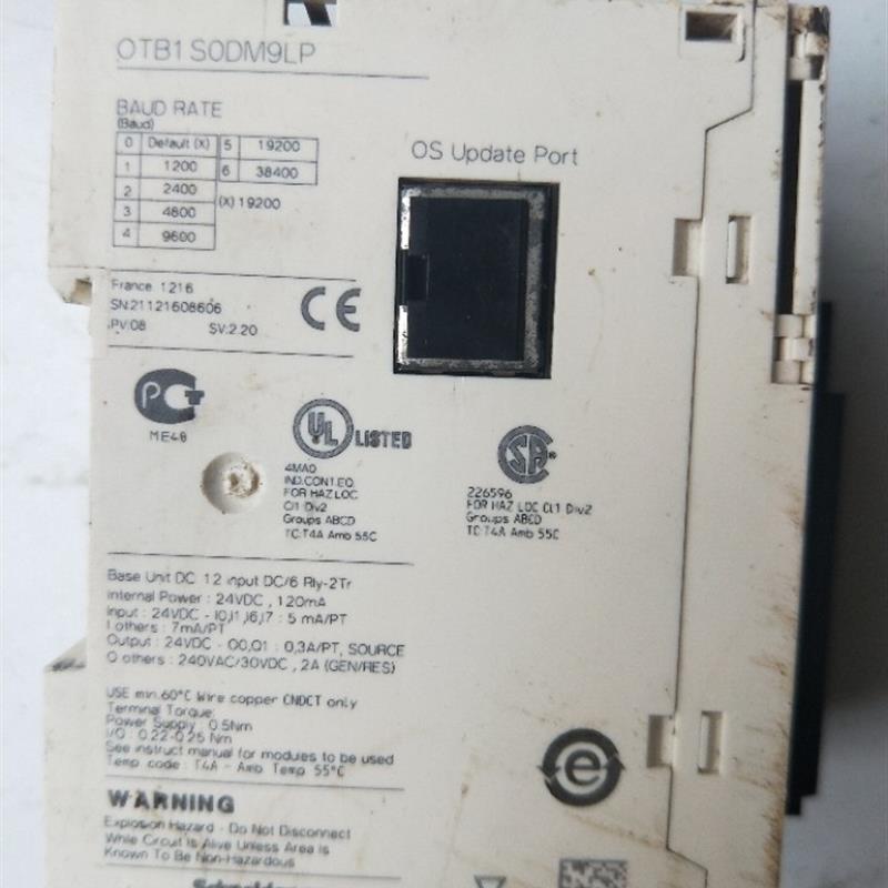 拆机正品  OTB1S0DM9LP 实物拍摄 现货包好