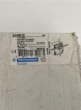 原装进口十字行程开关XCR XCRE16 现货