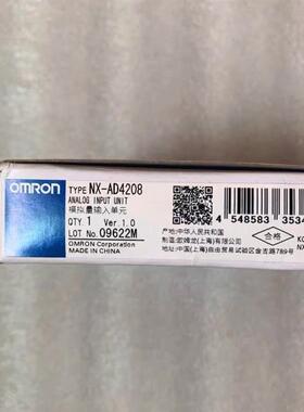 全新 原装 正品 /OMRON模拟量输入 NX-AD4208  当日发