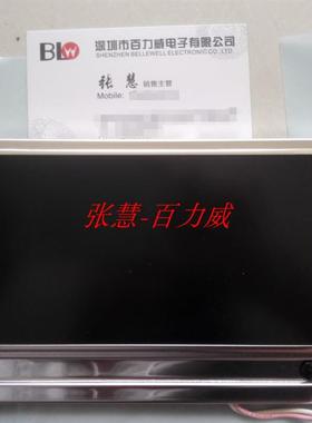 《现货供应》KOE 5.1寸显示屏 SP14N02L6ALCZ  发货快 !!