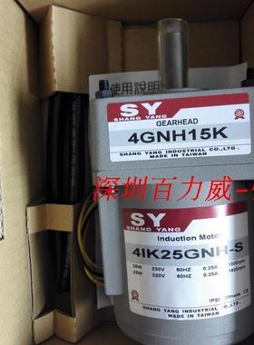 《授权经销商》台湾   4GN3B 4GN3B 全新原装!