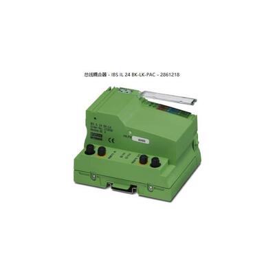 总线耦合器-IBS IL 24 BK-LK-PAC - 2861218德国品质