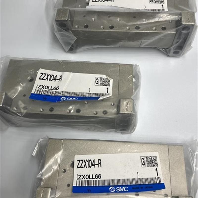 原装 ZZX104-R ZZX106-B 正品 ZX系列真空发生器底板
