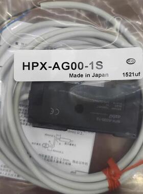 原装 正品 光纤传感器  HPX-AG00-1S