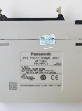 拆机正品  FP2-PP21 AFP2432 实物拍摄 现货包好
