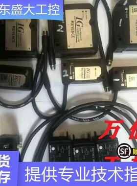 拆机9新激光测距传感器IG-010 028 1000 1050 1500