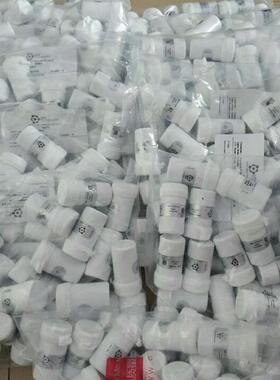 4COSH 7COSH CO/H2S传感器 二合一传感器  一氧化碳 硫化氢