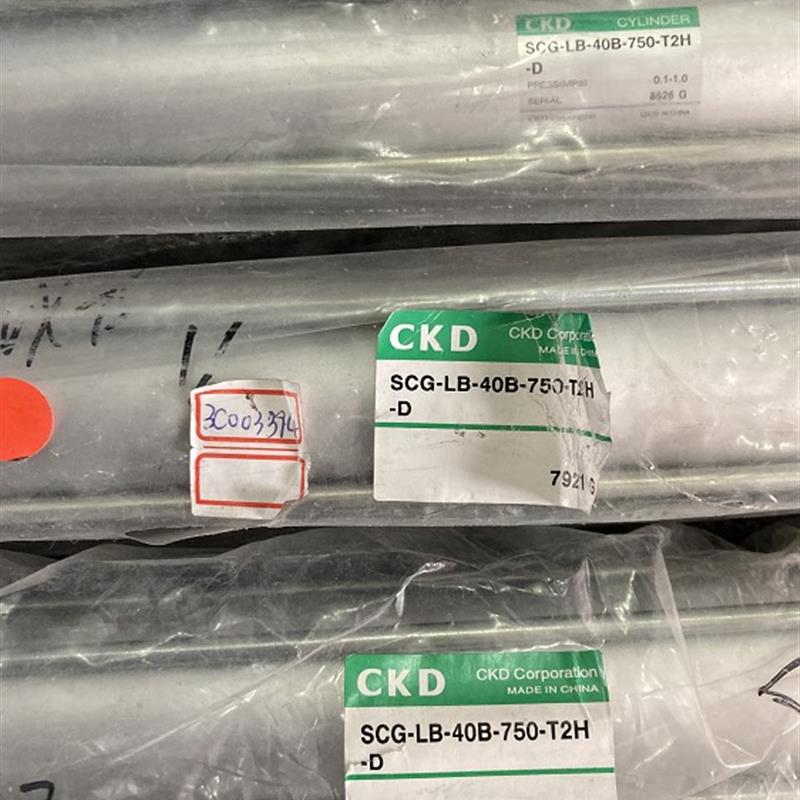 原装日本 SCG-LB-40B-750-T2H-D 拉杆气缸 正品现货