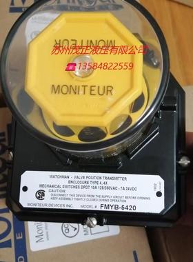 供应美国moniteur行程开关AMYB-5240限位开关