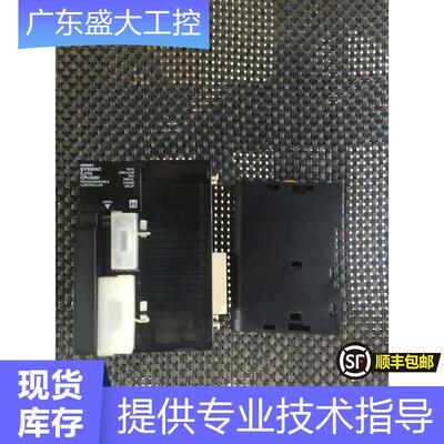 长期供应全新原装模块:CS1W-CLK21-V1现货当天发可开13%